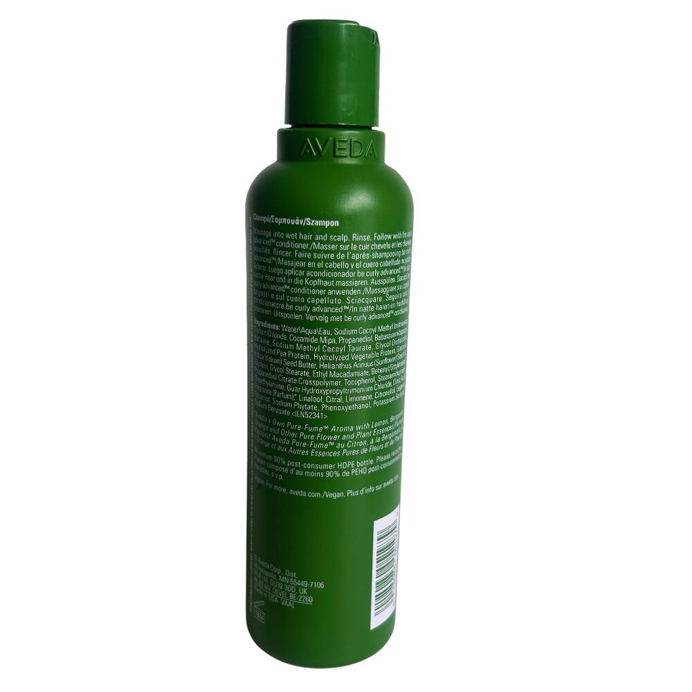 Aveda Be Curly Advanced Shampoo Full size - Picture 2 of 6